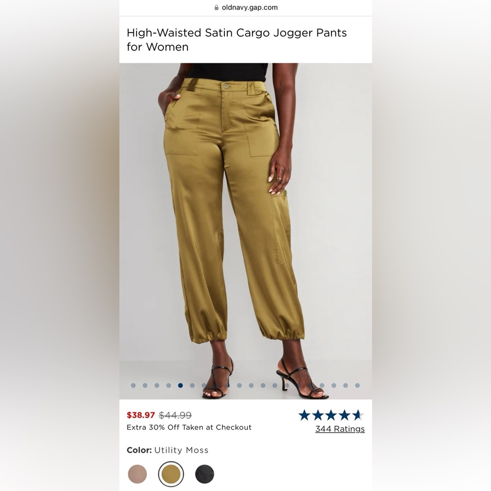 *NWT* Old Navy SATIN CARGO JOGGER size XXL, never worn moss utility green 745111